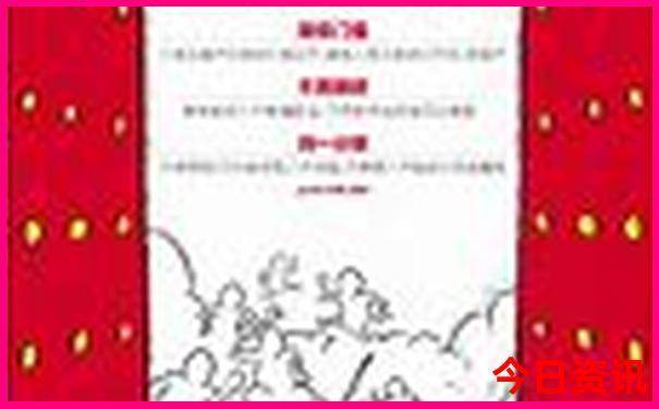 河南洛阳旅游景点大全景点排名榜