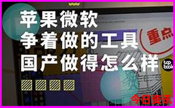 珠海夏天去哪玩比较好